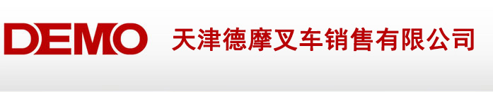 長榮南峰